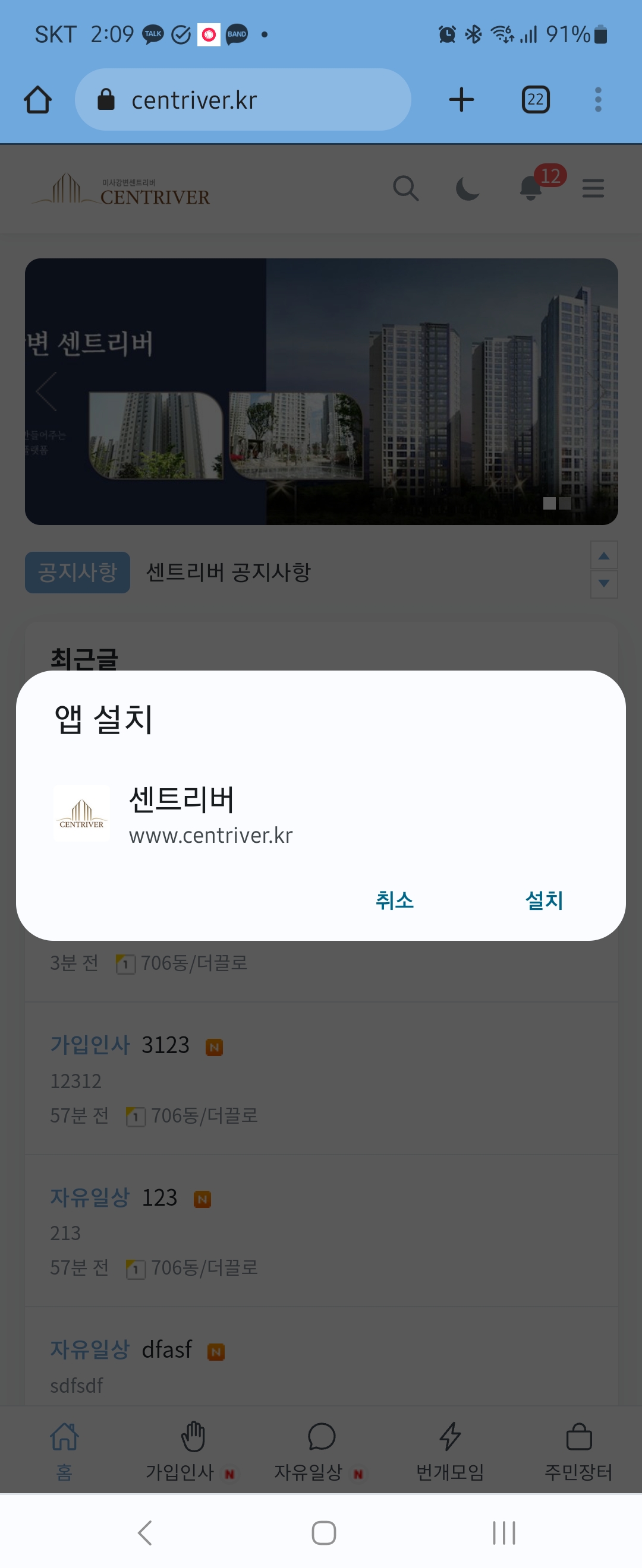 KakaoTalk_20230326_145608840_01.jpg