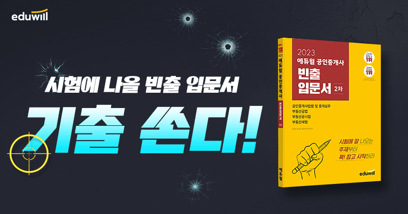 335ddc8b501683596757.png