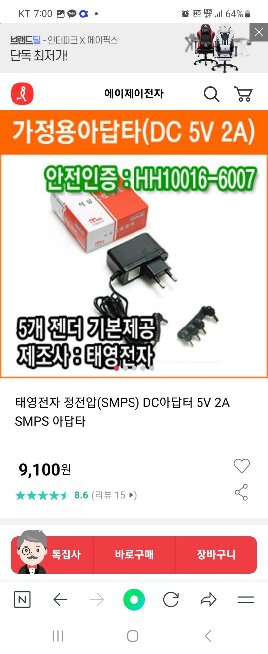 1708152531034.jpg